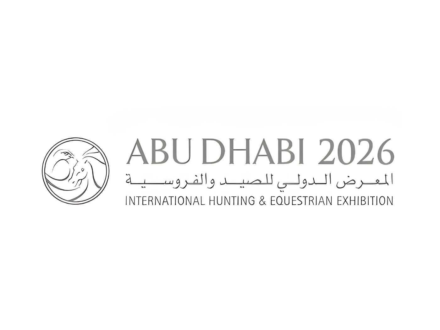 ADIHEX 2026