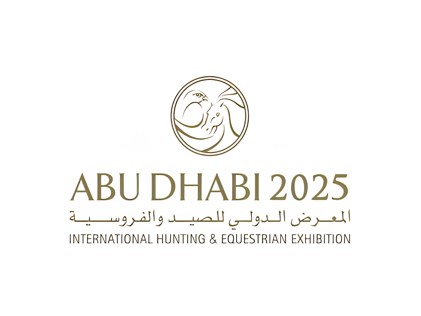 ADIHEX 2025